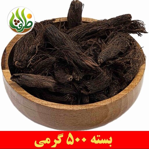 سنبل الطیب ممتاز ظرافت 500 گرمی