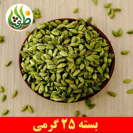 هل سبز درجه یک ظرافت 25 گرمی