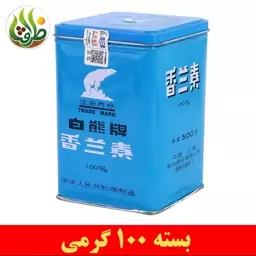 وانیل خرس قطبی ( پلربر) 100 گرمی