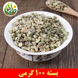 خارخاسک ( خارخسک ) ممتاز ظرافت 100 گرمی