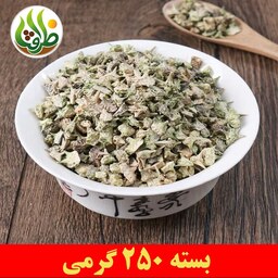 خارخاسک ( خارخسک ) ممتاز ظرافت 250 گرمی