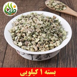 خارخاسک ( خارخسک ) ممتاز ظرافت 1 کیلویی