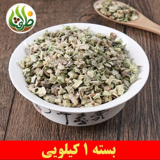 خارخاسک ( خارخسک ) ممتاز ظرافت 1 کیلویی