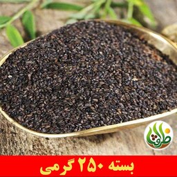 بارهنگ اعلا ظرافت 250 گرمی