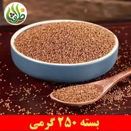 افتیمون اعلا ظرافت 250 گرمی