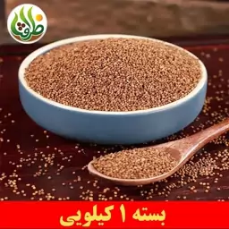 افتیمون اعلا ظرافت 1 کیلویی