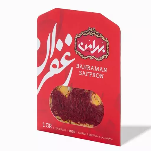 زعفران بهرامن یک گرم