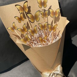 دسته گل پروانه ای رنگ طلایی 13 دانه کار شده با کاغذ کرافت
