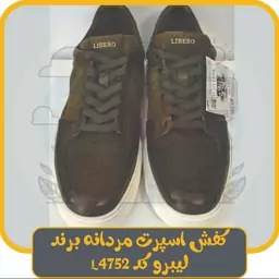 کفش اسپرت مردانه برند لیبرو کد L4752