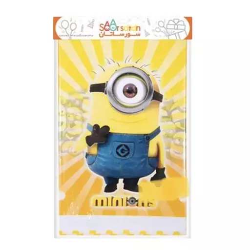 سفره یک بار مصرف سورساتان طرح مینیون کد minion1