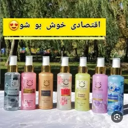 بادی اسپلش بدون الکل ضد تعریق خوشبو کننده بدن رفع تیرگی و خشکی عرف التهاب پوستی انواع رایحه ماندگاری 72ساعت 