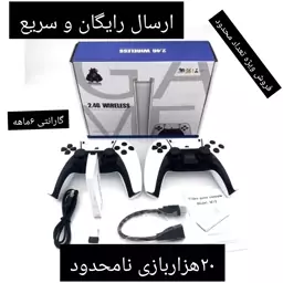 کنسول بازی مدل Game Stick 4K Ultra Pro کنسول گیم استیک پرو طرح ps5ارسال رایگان