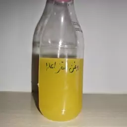 روغن سقز