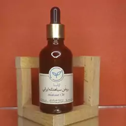 روغن سیاه دانه ایرانی خالص و طبیعی اولینا(کاهش درد گشاد کننده رگ ارامبخش  تقویت مو و فولیکول سیاه کننده مو و ریش)50ML