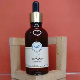 روغن هویج خالص و طبیعی اولینا(سرشار از ویتامین آ مرطوب کنده و برنز کنده پوست جوان ساز پوست)50ml