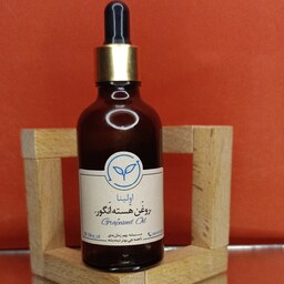 روغن هسته انگور خالص و طبیعی اولینا(سفت کننده پوست کاهش چین و چروک روشن کننده ابرسان پوست و مو  خشکی لب  سیاهی چشم)50ml