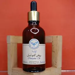 روغن تخم کدو تنبل خالص و طبیعی اولینا(فشار خون-تکرر ادار- خارش سر-کاهش ریزش ارثی)50ml