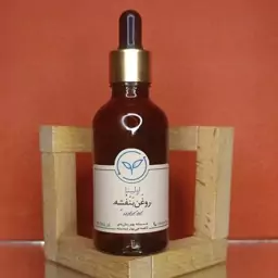 روغن بنفشه خالص و طبیعی اولینا(ضدلک ضد جوش کک مک روشن کننده ارامبخش پسوریازیس)50ml