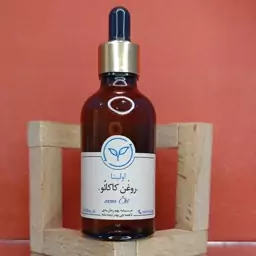 روغن کاکائو خالص و طبیعی اولینا(برنزه کننده پوست کاهش ترک لب جلوگیری از خشکی پوست) 50ml