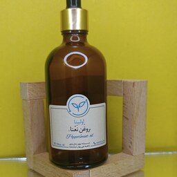 روغن نعنا خالص و طبیعی اولینا(بسیار تازه خوش عطر و خوشبو مناسب ماساژ)100ml