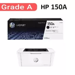 کارتریج تونر اچ پی HP 150A - درجه یک -  با ضمانت و گارانتی - ارسال سریع تیپاکس پسکرایه