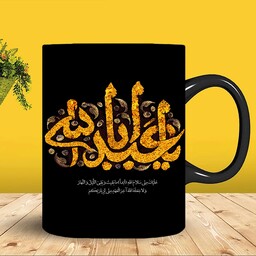 ماگ محرم السلام علیک یا ابا عبدالله (لیوان امام حسین حرارتی و ساده)