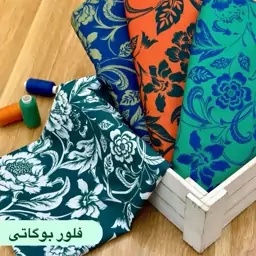 پارچه کرپ بوگاتی طرحدار درجه1 عرض پارچه یک مترو نیم 