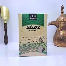 پودر سبوس گندم برند هپات گون