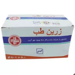 گاز استریل 8 لایه کارتن 150عددی