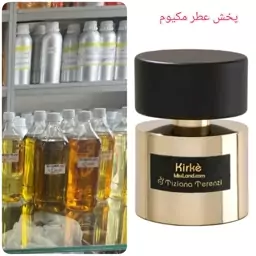 عطر تیزیانا ترنزی کریکه(کیرکه) یک میل گرید H از برند prp فرانسه پخش بو ماندگاری عالی