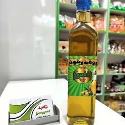 روغن زیتون نفس-ارگانیک مسیر سبز