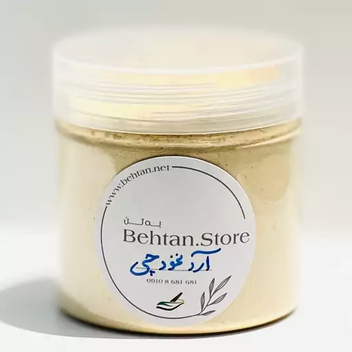 آرد نخودچی(170g)