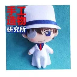 عروسک نمدی انیمه KAITO مدل detective conan شماره بیست نه