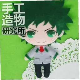 عروسک انیمه نمدی midoriya مدل My hero academia شماره سی هفت