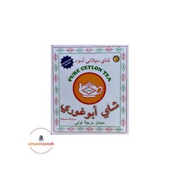  چای سیاه ابوغوری 450 گرم(اورجینال)