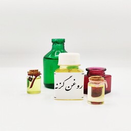 روغن گزنه (60 سی سی)