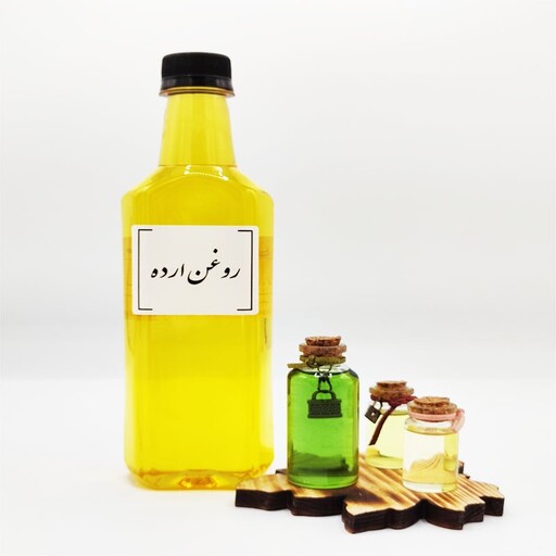 روغن ارده سنگی (700سی سی)