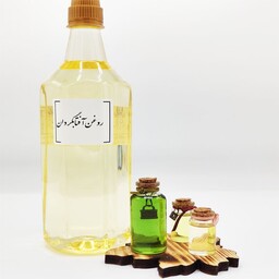 روغن آفتابگردان (900 سی سی)