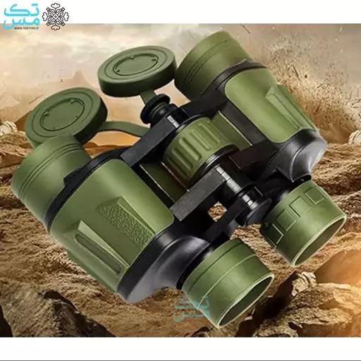 دوربین دو چشمی بینوکولارس سبز ارتشی مدل Binoculars 8x40