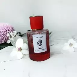 عطر اکلت لانوین - زنانه