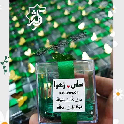 گیفت  تسبیح و شمع گل بارنگ دلخواه