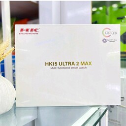 ساعت هوشمند hk 15 ultra 2 max صفحه نمایش 49MM دارای 7 عدد دستبند سیلکونی و برزنتی