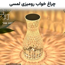 چراغ خواب رومیزی لمسی مدل Rgb Rose003