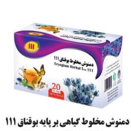 دمنوش مخلوط گیاهی بر پایه بوقناق 111 ، مفید برای افراد دیابتی و کاهش دهنده قند خون و فشار خون