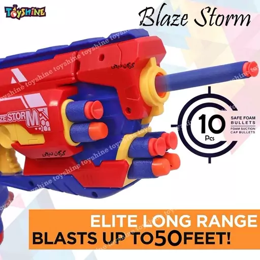 تفنگ اسباب بازی کلت تیر فومی  BLAZE STORM zc 7071 تک و عمده