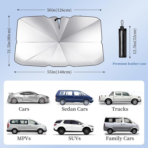 چتر آفتاب گیر تاشو ( سایه بان ) ماشین شیشه جلو 