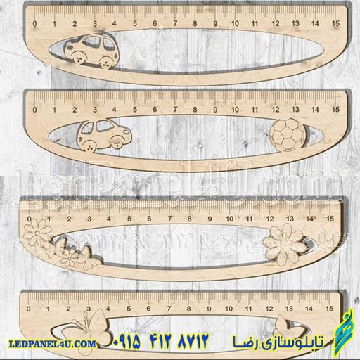 خط کش چوبی مناسب روز دانش آموز،جشن شکوفه ها،جشن الفبا،جشن قرآن و هدیه دانش آموزی پیش دبستانی کد 373 تابلو سازی رضا