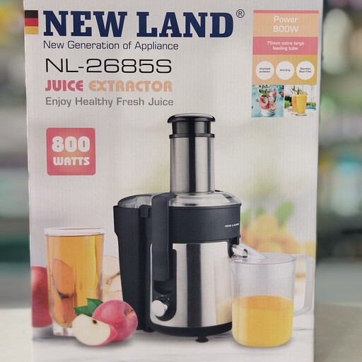 آبمیوه گیری نیولند مدل Nl-2685s