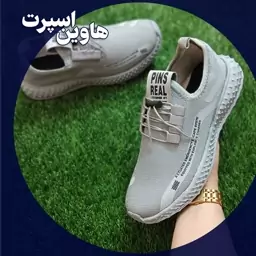 کتانی  پیاده روی مردانه وزنانه بافت pins طوسی   (به قیمت تولید) 