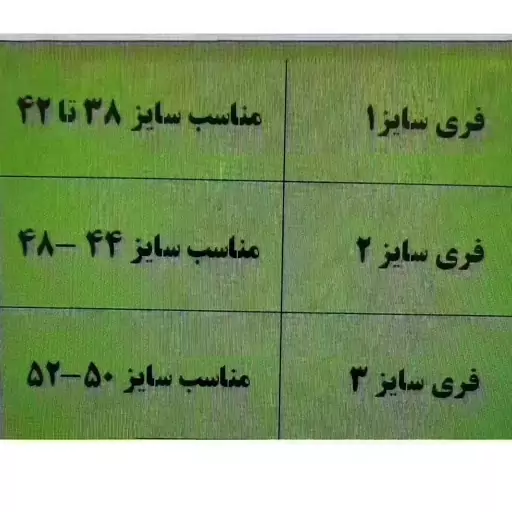 مانتو بابوس مشکی محرمی  تابستانه و کاربردی